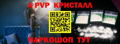 2c-b Заводоуковск