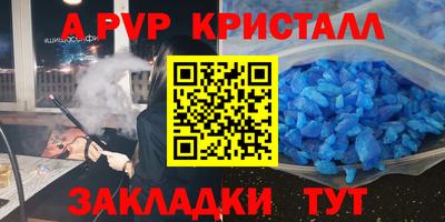 2c-b Заводоуковск