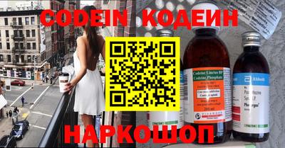 кокс Заволжье