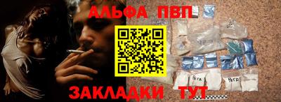 кокс Заволжье