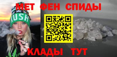меф Жуковский