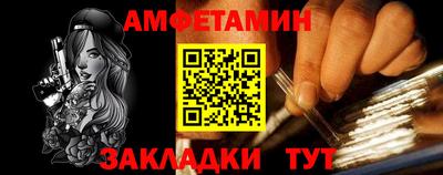 кокс Заволжье