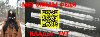 кокс Заволжье