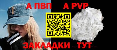 меф Жуковский
