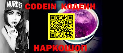 меф Жуковский