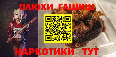 меф Жуковский