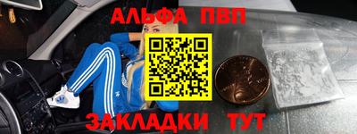 кокс Заволжье