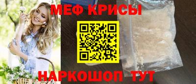 2c-b Заводоуковск