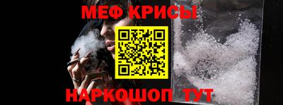кокс Заволжье